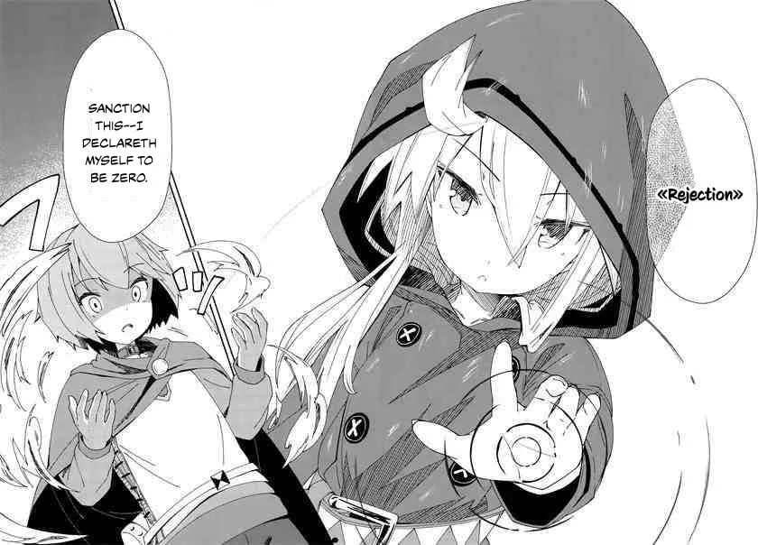 Read Grimoire of Zero chapter 3 image 13 on Lezhin