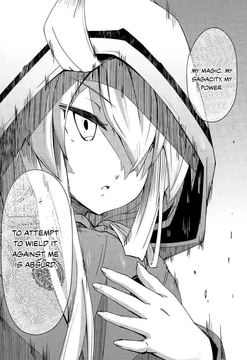 Read Grimoire of Zero chapter 3 image 15 on Lezhin