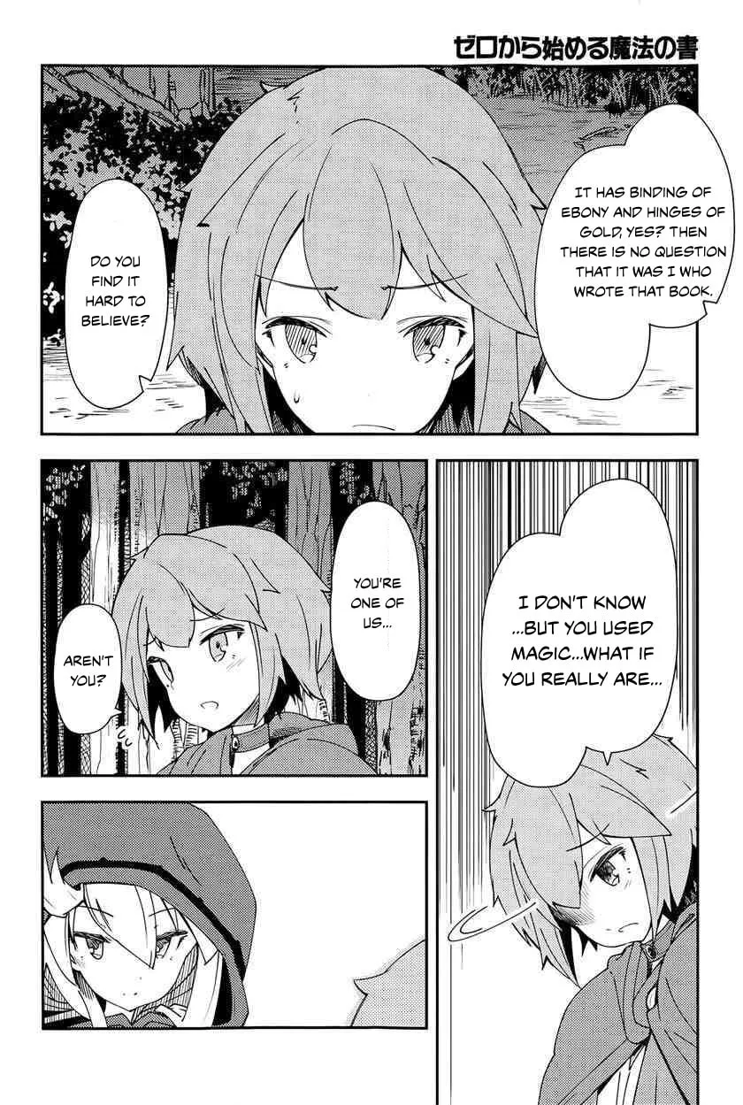 Read Grimoire of Zero chapter 3 image 22 on Lezhin