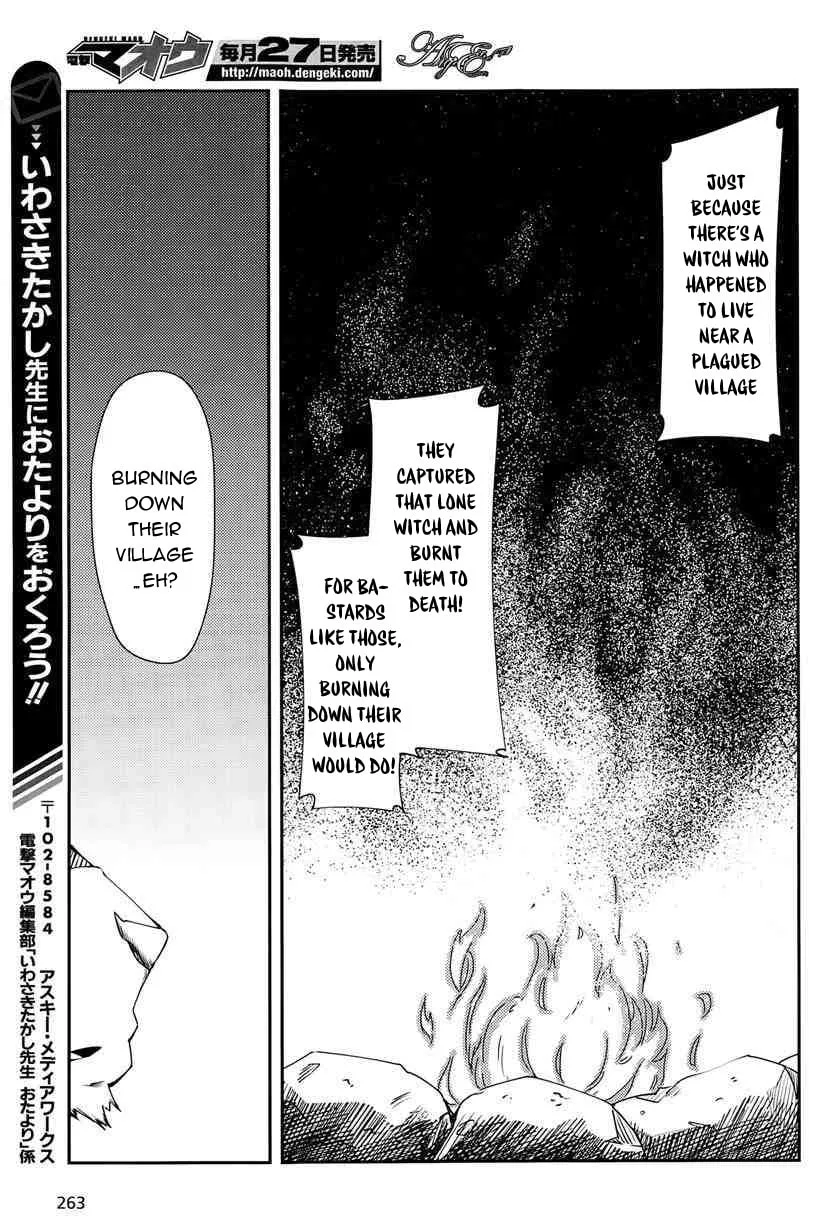 Read Grimoire of Zero chapter 3 image 25 on Lezhin