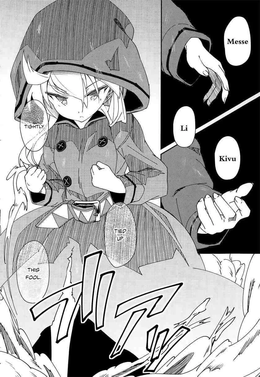Read Grimoire of Zero chapter 3 image 3 on Lezhin
