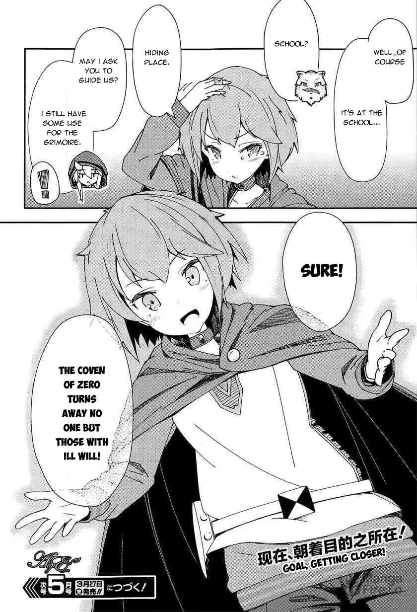 Read Grimoire of Zero chapter 3 image 38 on Lezhin