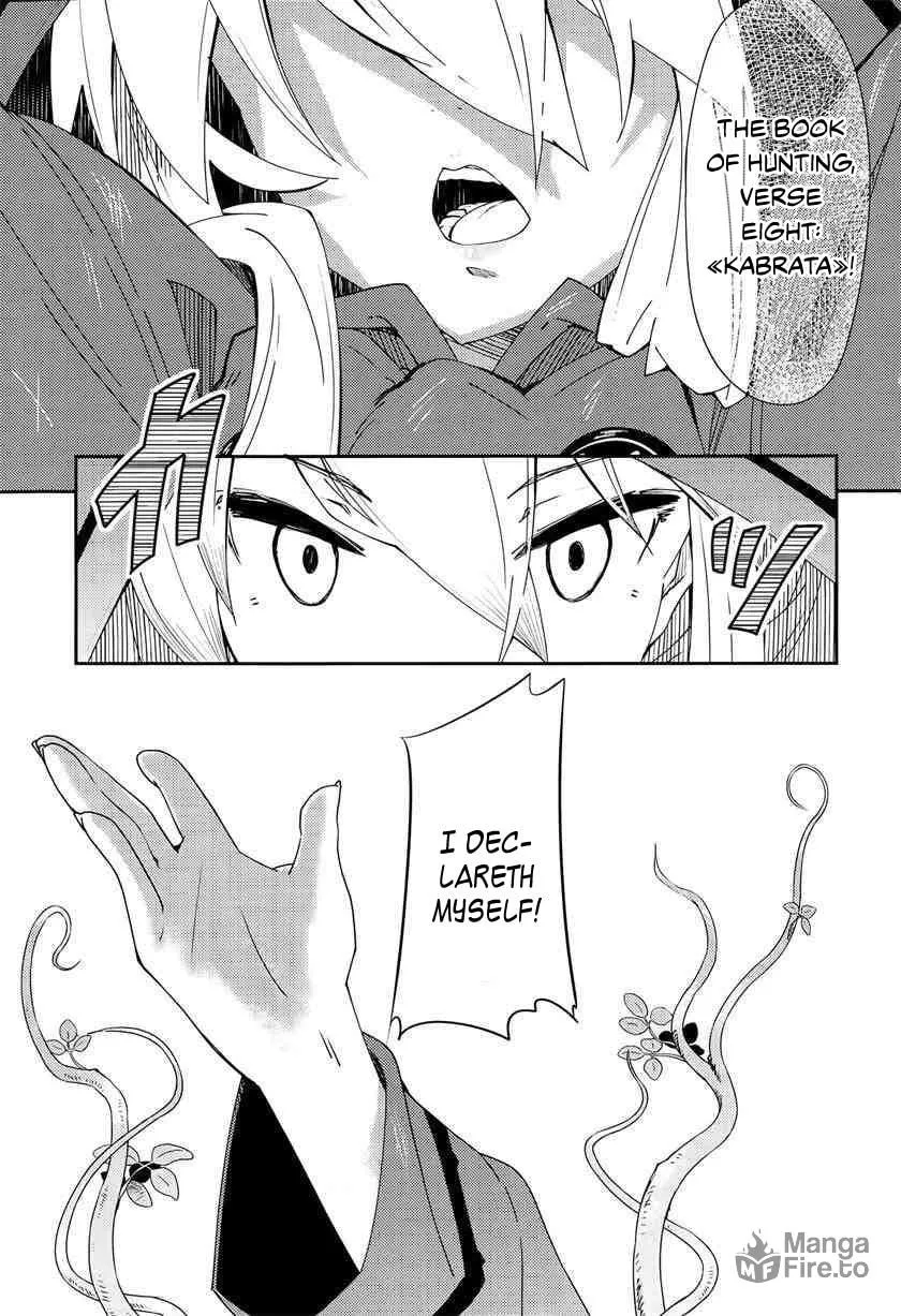 Read Grimoire of Zero chapter 3 image 4 on Lezhin