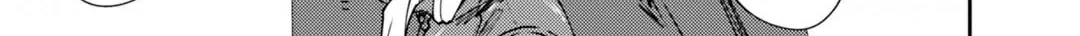 Read Grimoire of Zero chapter 4 image 14 on Lezhin