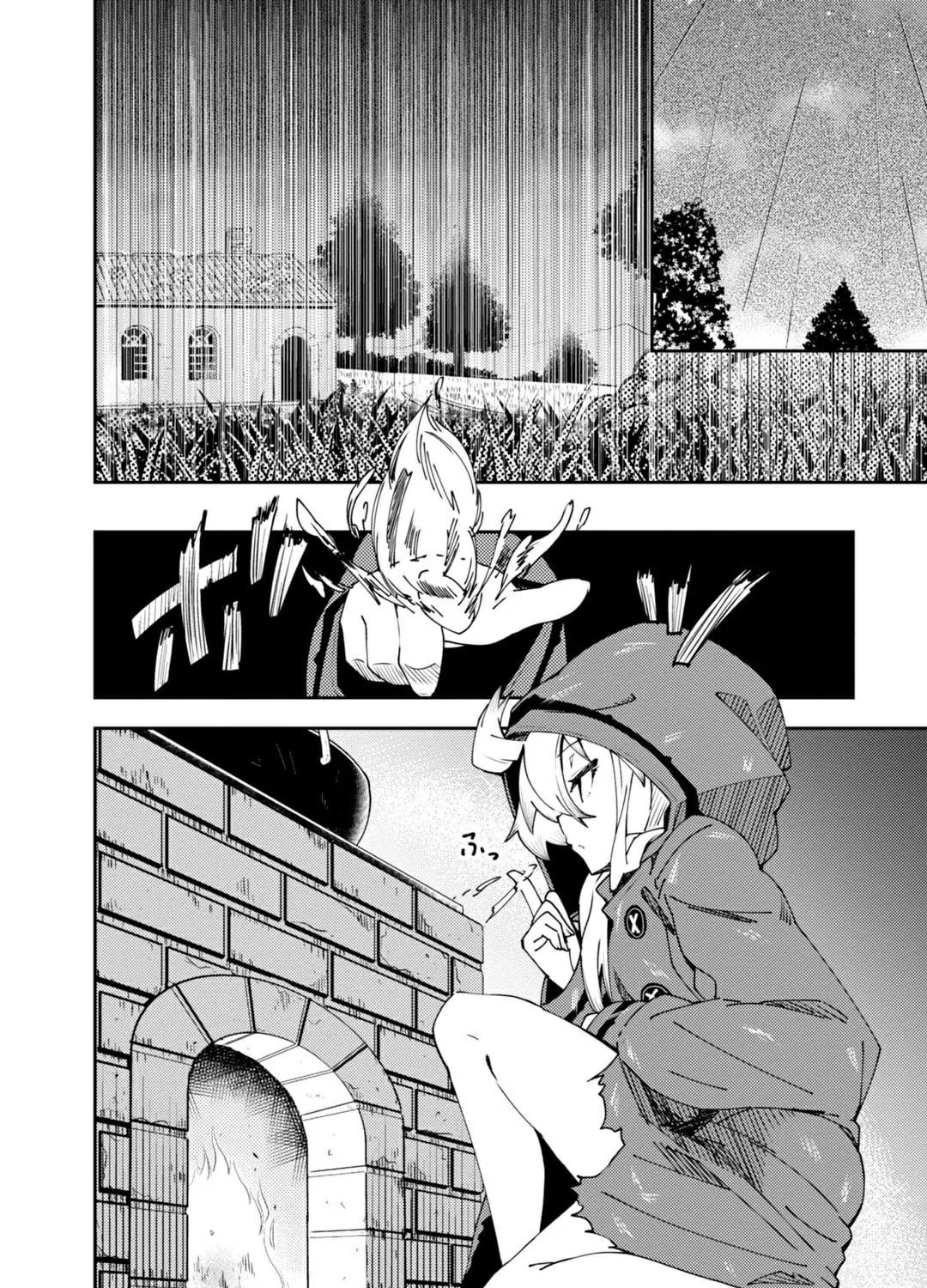 Read Grimoire of Zero chapter 4 image 31 on Lezhin