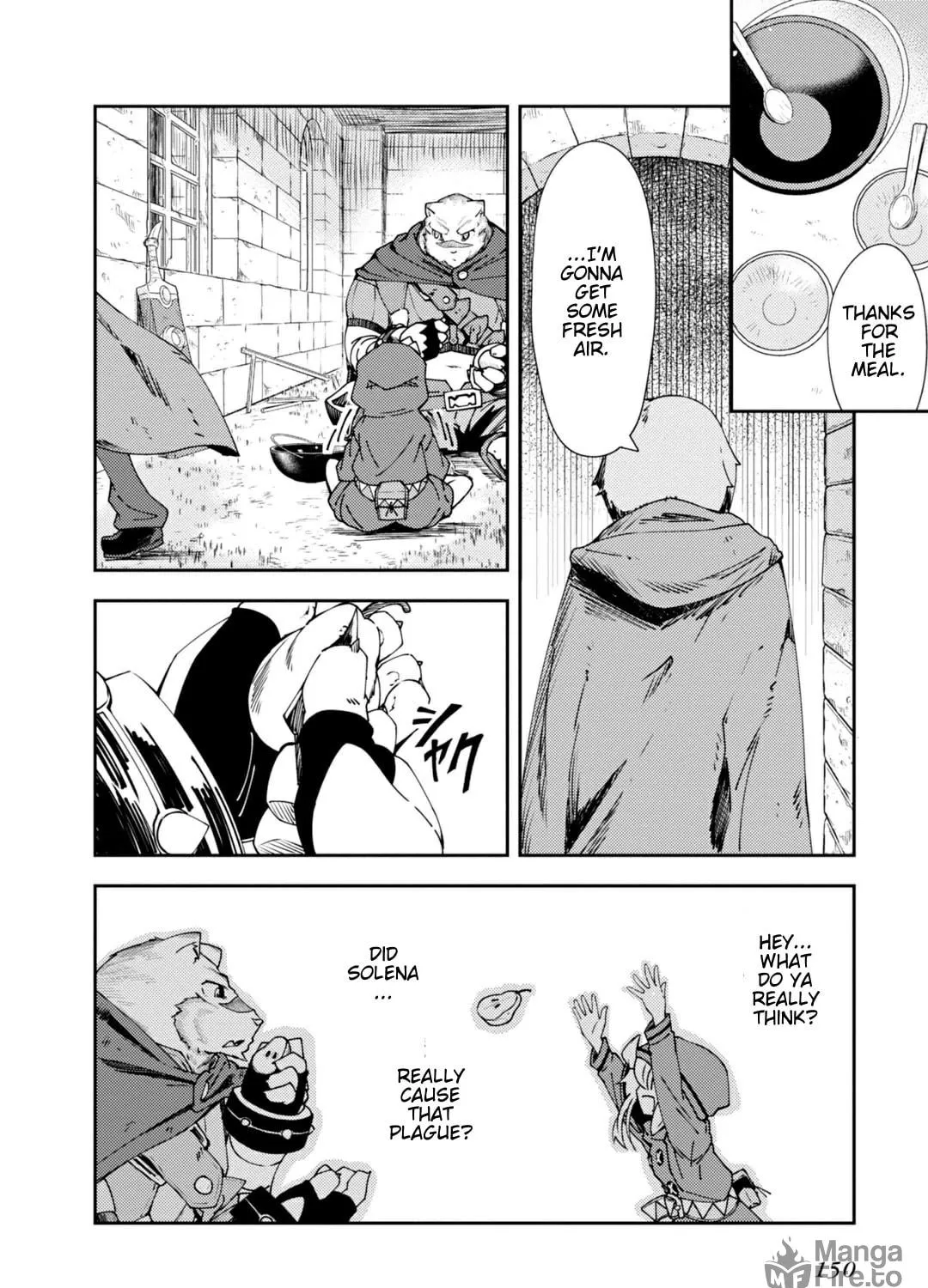 Read Grimoire of Zero chapter 4 image 39 on Lezhin