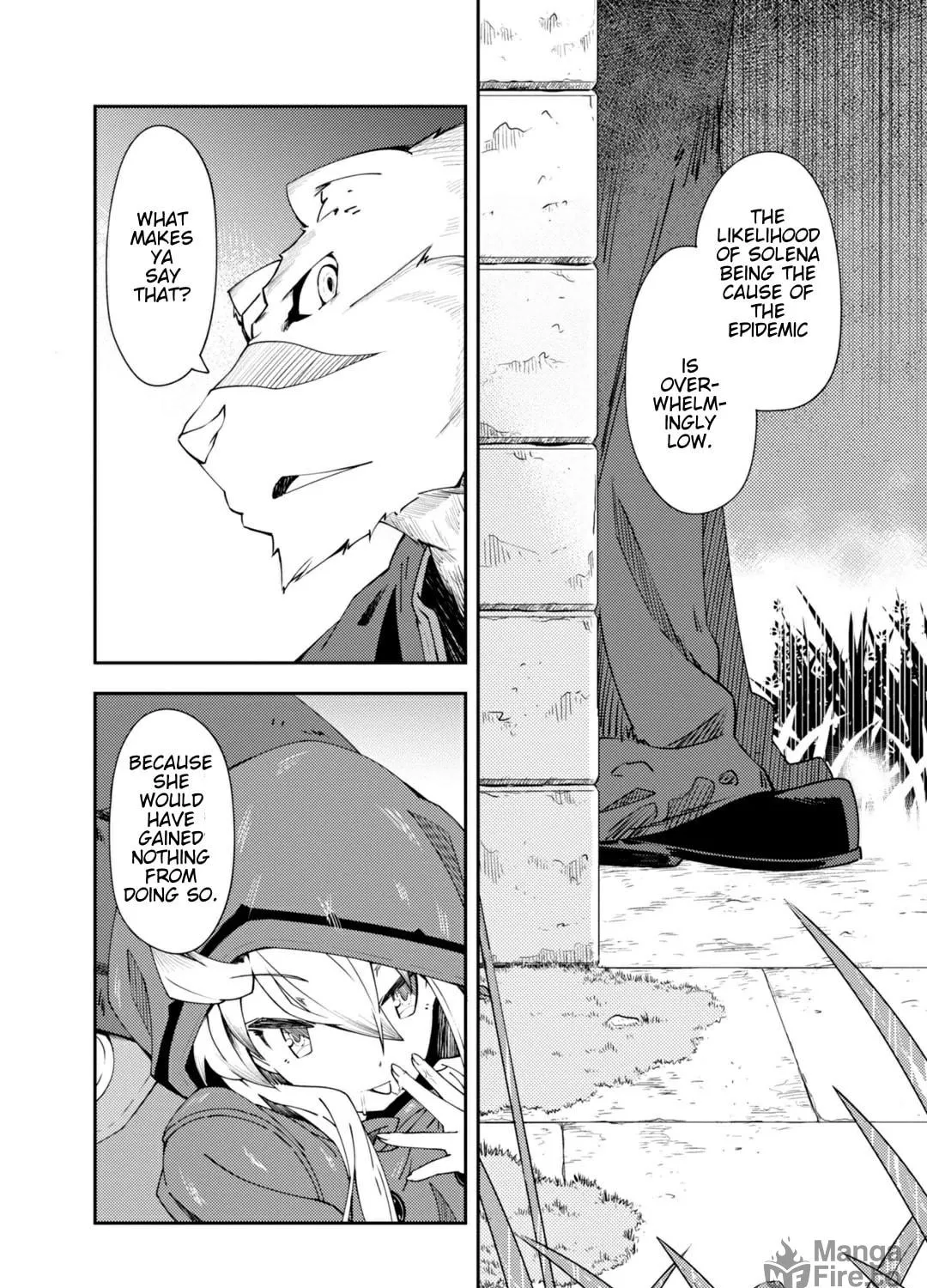 Read Grimoire of Zero chapter 4 image 47 on Lezhin