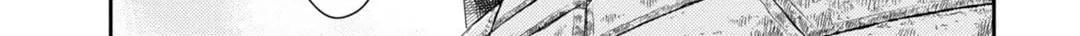 Grimoire of Zero Chapter 6 page 21 - 