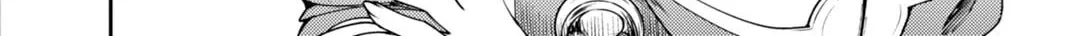 Grimoire of Zero Chapter 6 page 45 - 
