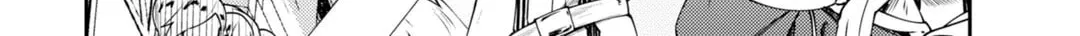 Grimoire of Zero Chapter 6 page 51 - 