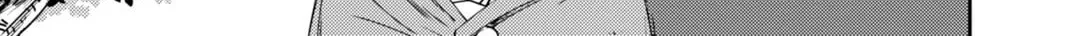 Grimoire of Zero Chapter 7 page 12 - 
