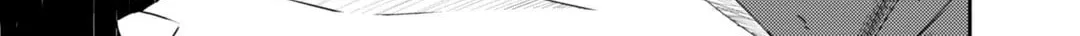 Grimoire of Zero Chapter 7 page 20 - 