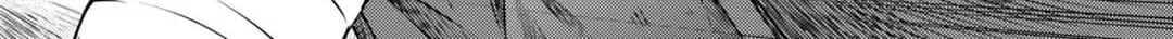 Grimoire of Zero Chapter 7 page 38 - 