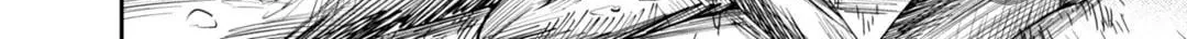 Grimoire of Zero Chapter 7 page 46 - 