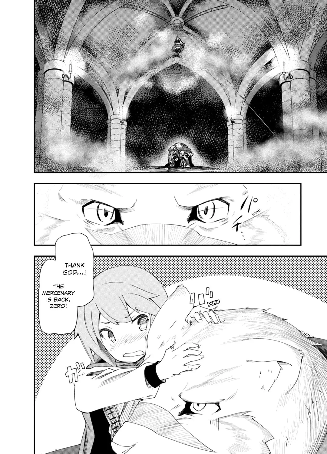 Grimoire of Zero Chapter 8 page 33 - 