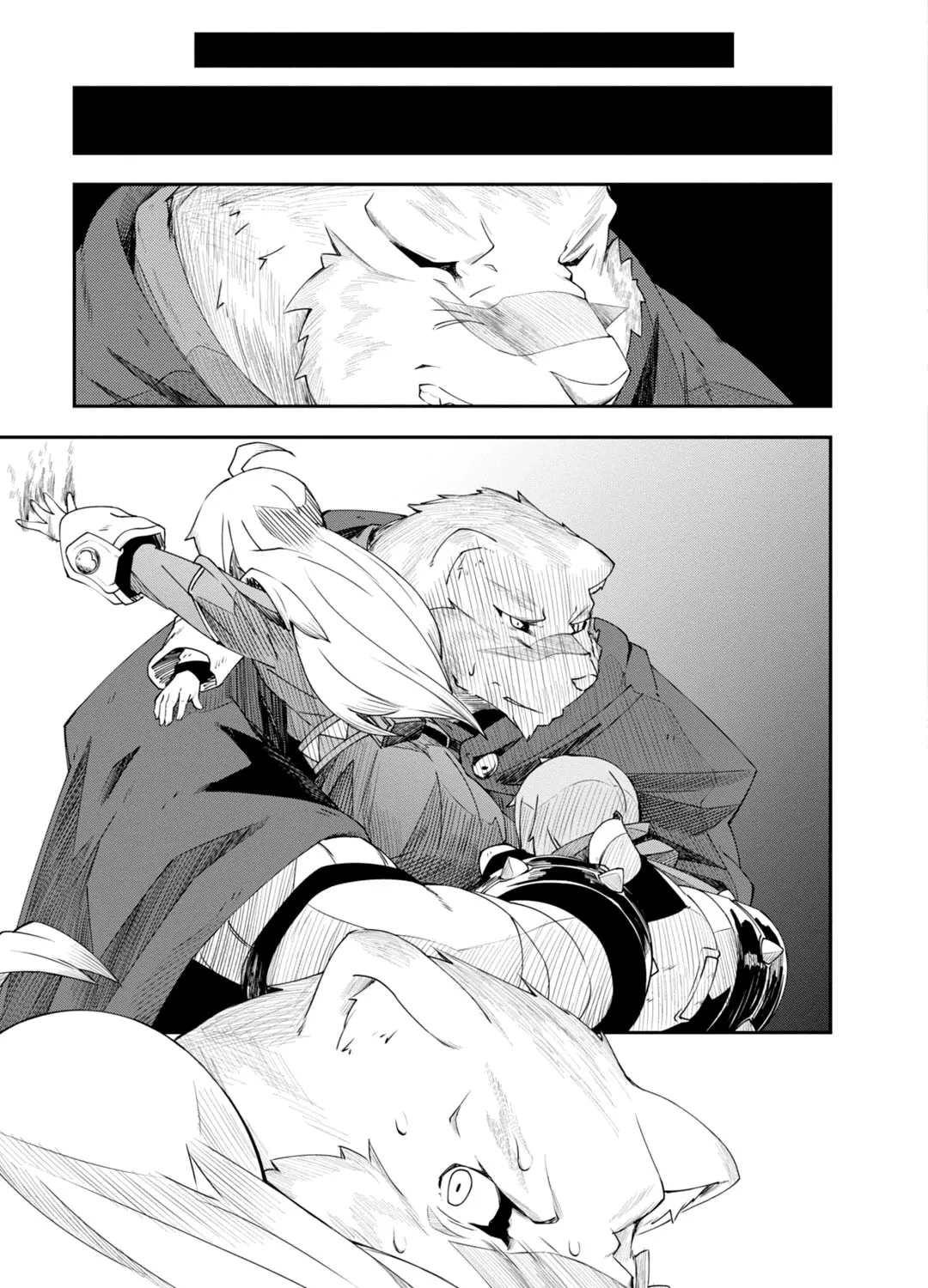 Grimoire of Zero Chapter 8 page 57 - 