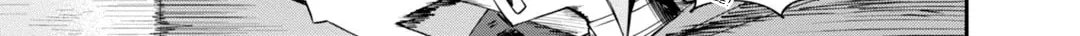 Grimoire of Zero Chapter 8 page 62 - 