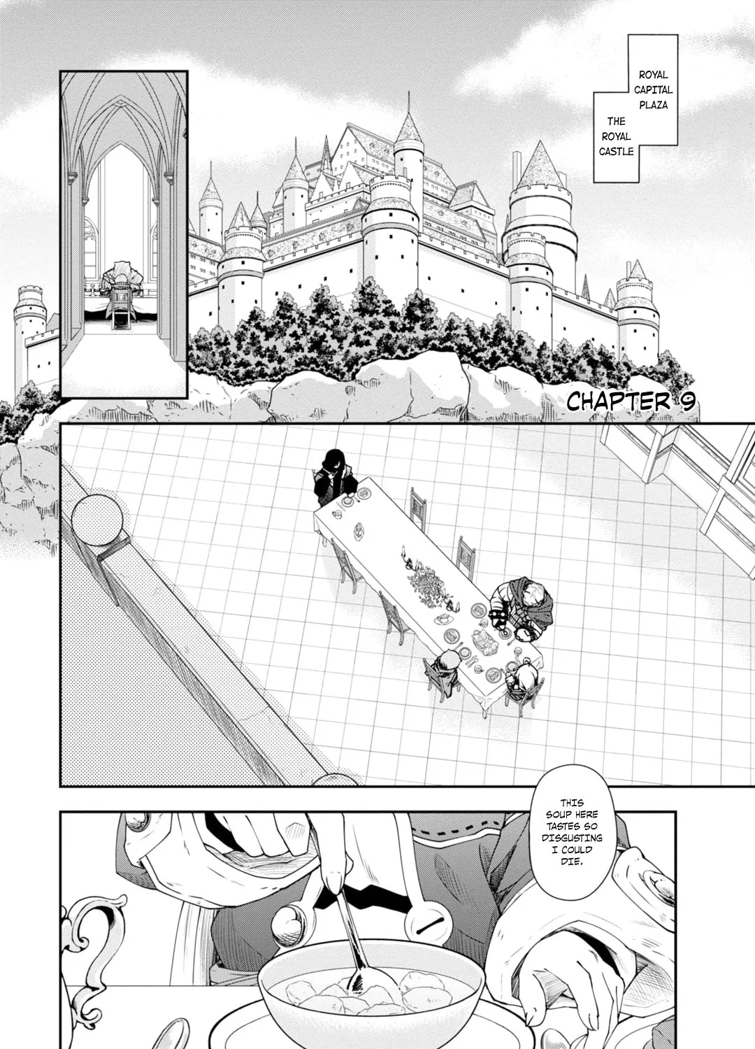 Grimoire of Zero Chapter 9 page 3 - 