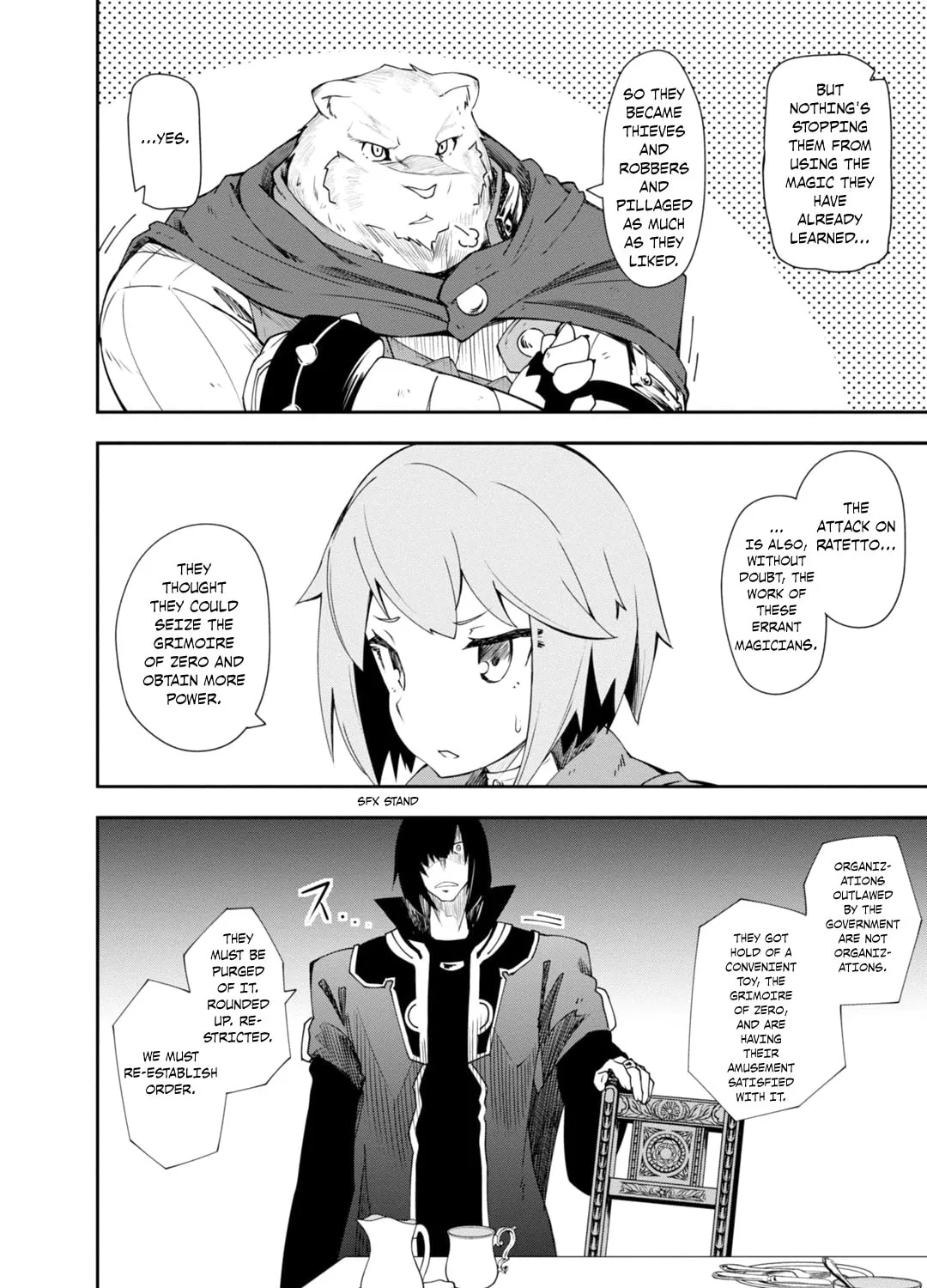 Grimoire of Zero Chapter 9 page 21 - 