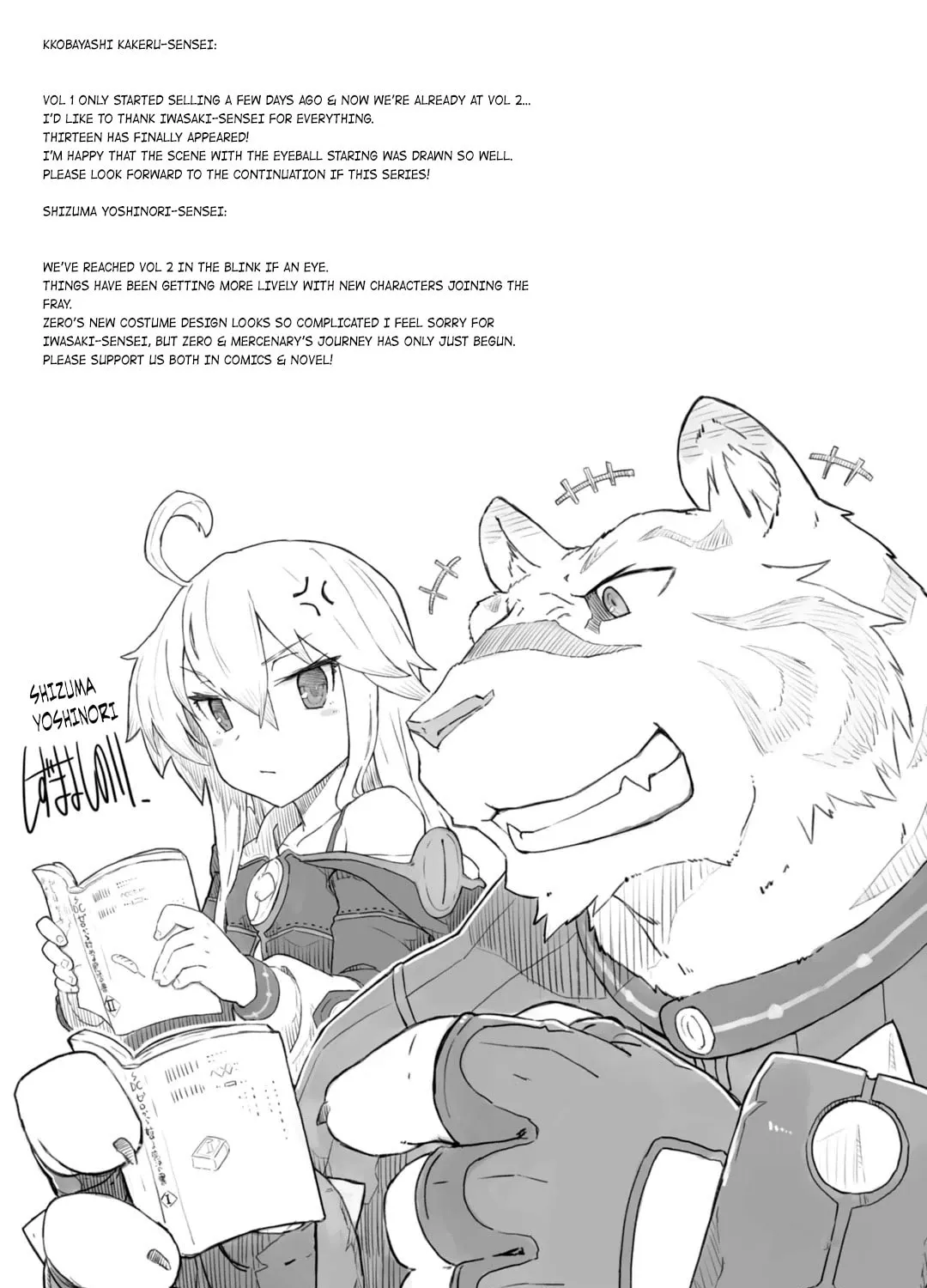 Grimoire of Zero Chapter 9 page 43 - 