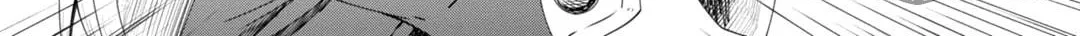 Grimoire of Zero Chapter 9 page 6 - 