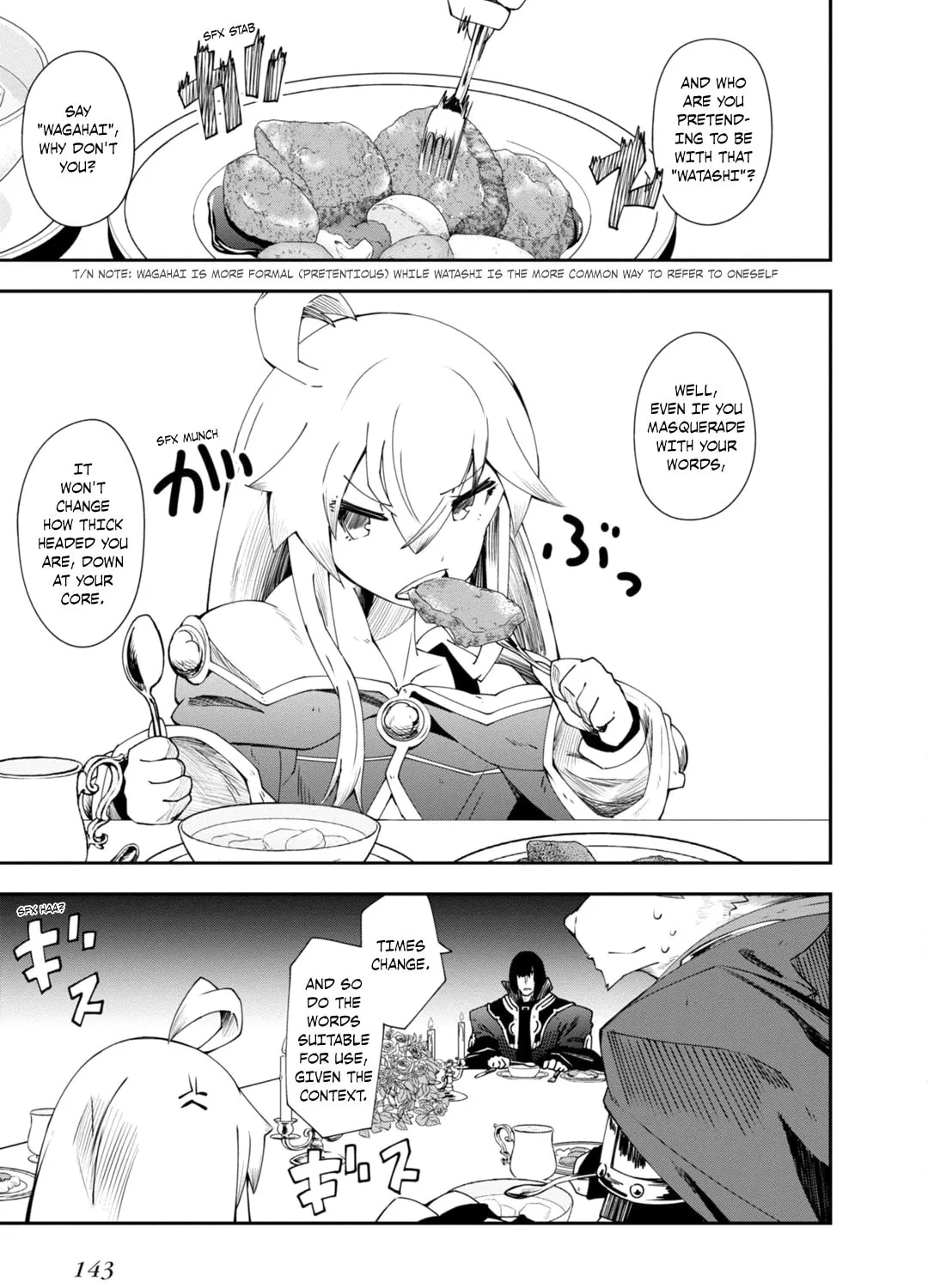 Grimoire of Zero Chapter 9 page 7 - 