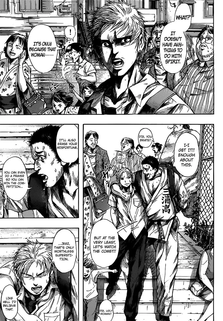 Read Gringo 2061 chapter 1 image 10 on Lezhin