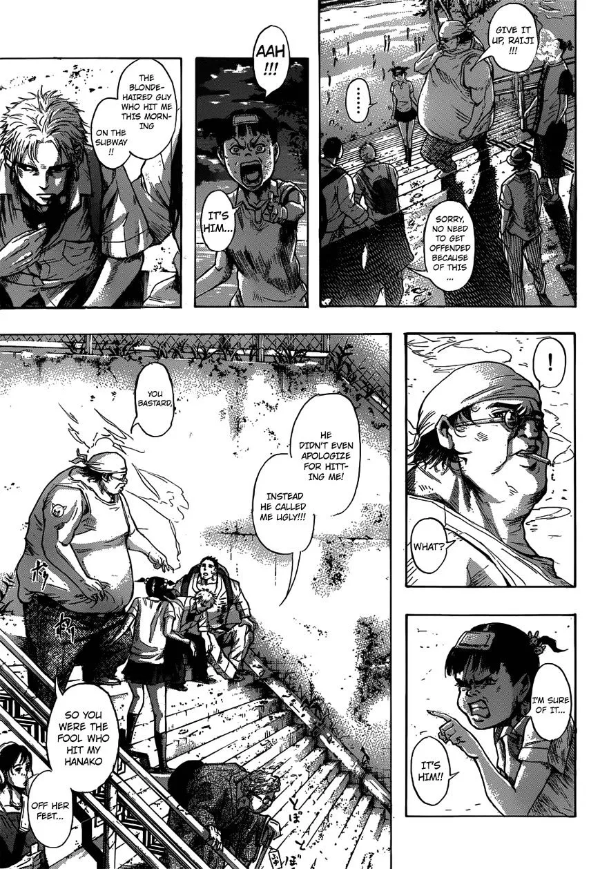 Read Gringo 2061 chapter 1 image 12 on Lezhin