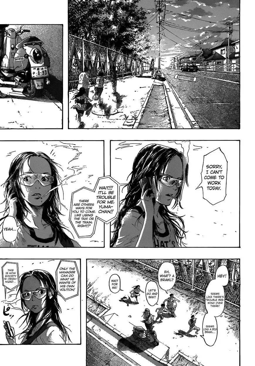 Read Gringo 2061 chapter 1 image 14 on Lezhin
