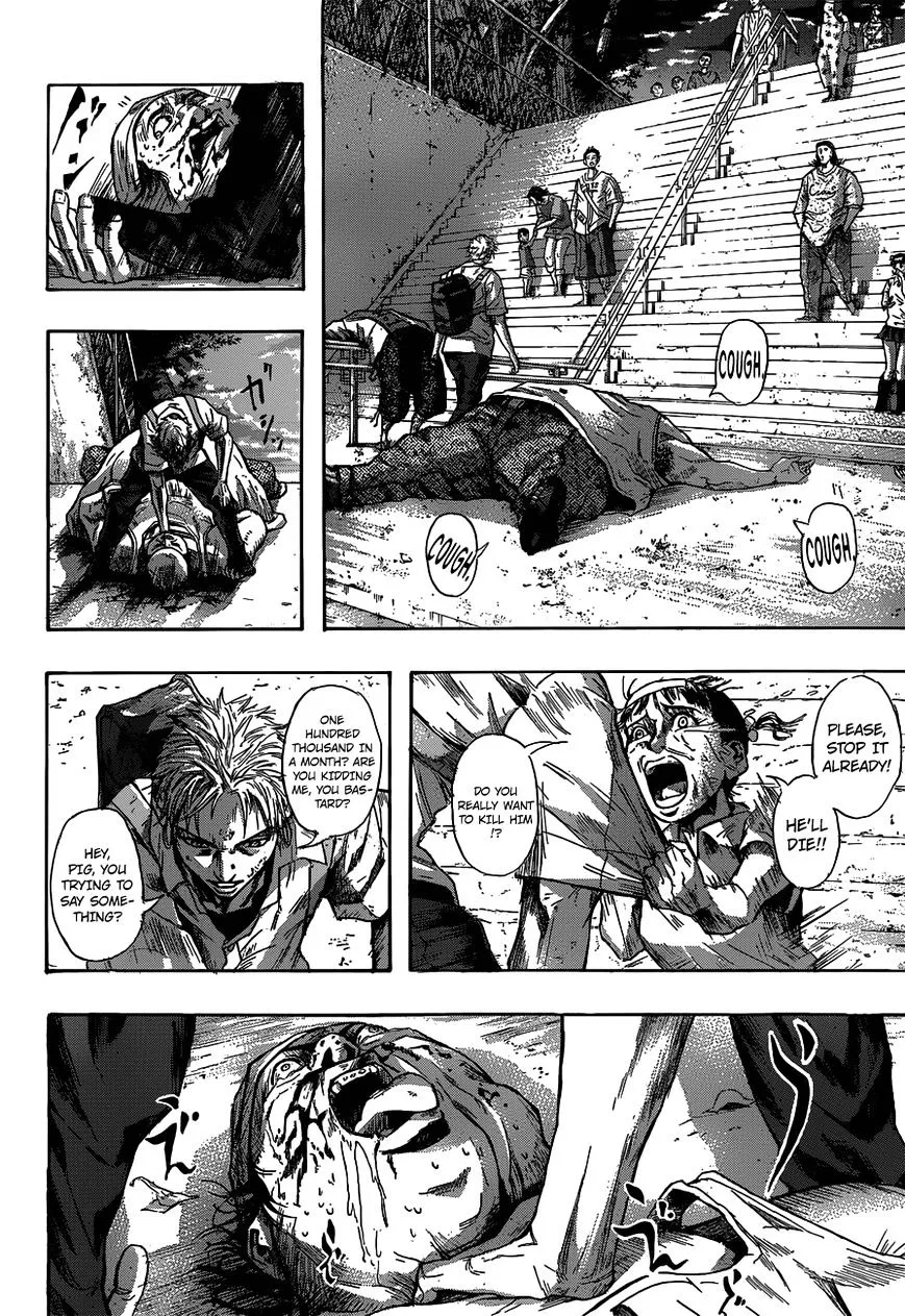Read Gringo 2061 chapter 1 image 17 on Lezhin