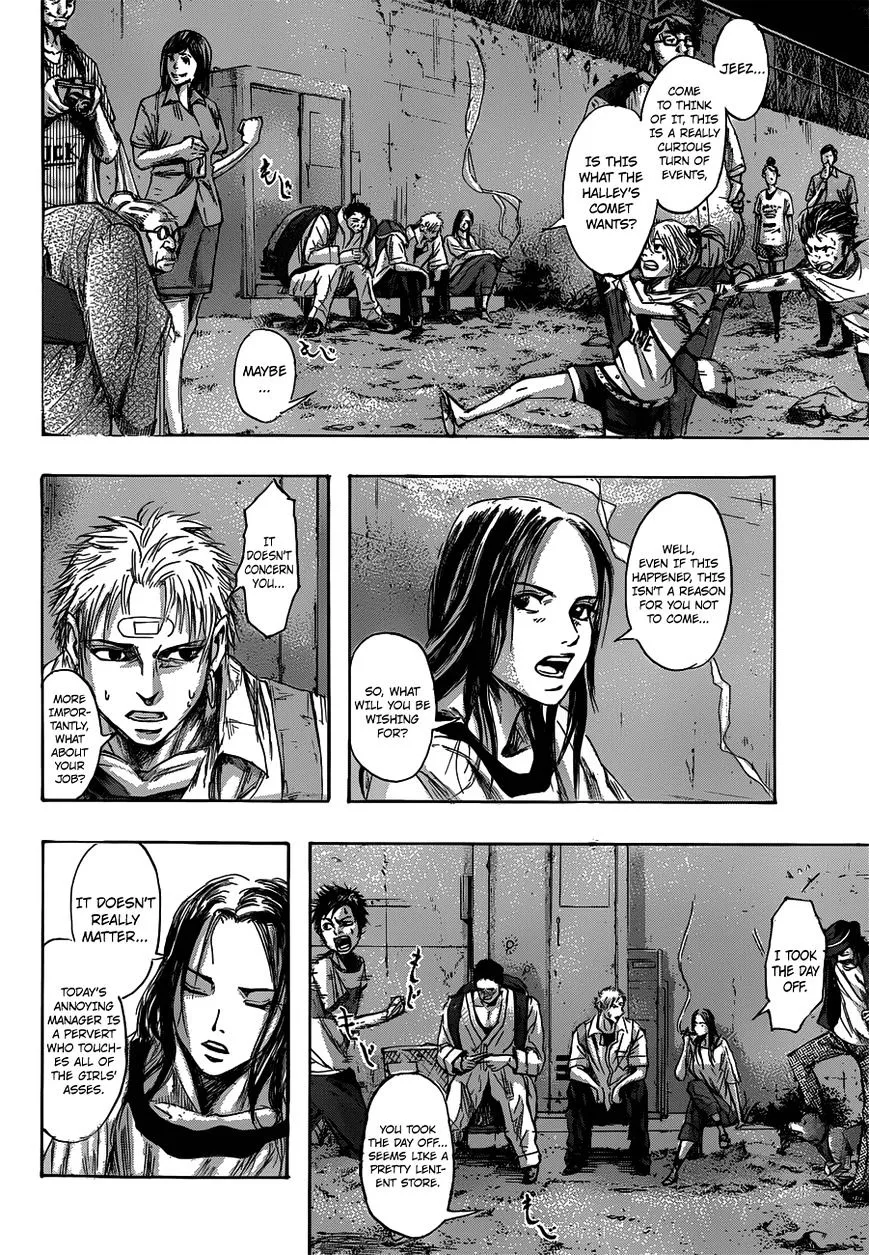 Read Gringo 2061 chapter 1 image 21 on Lezhin