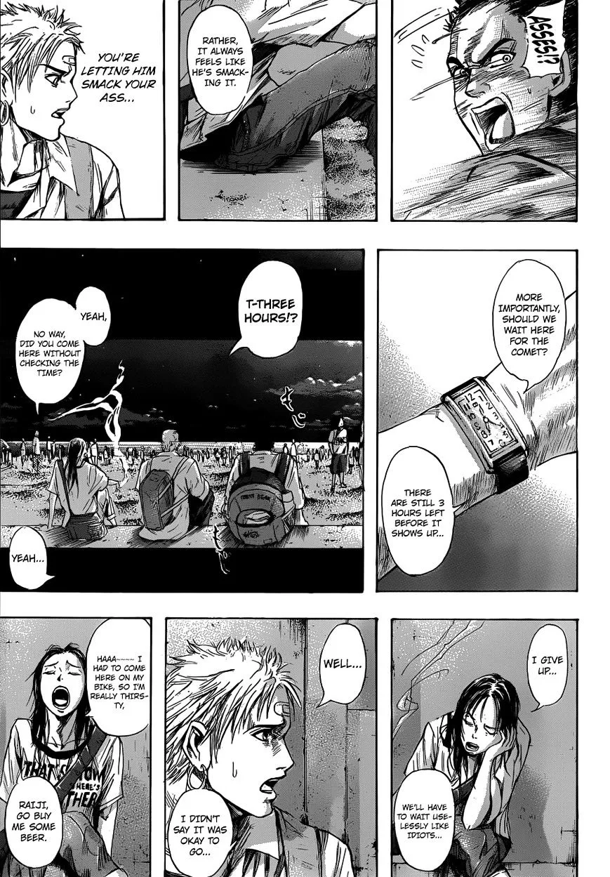Read Gringo 2061 chapter 1 image 22 on Lezhin