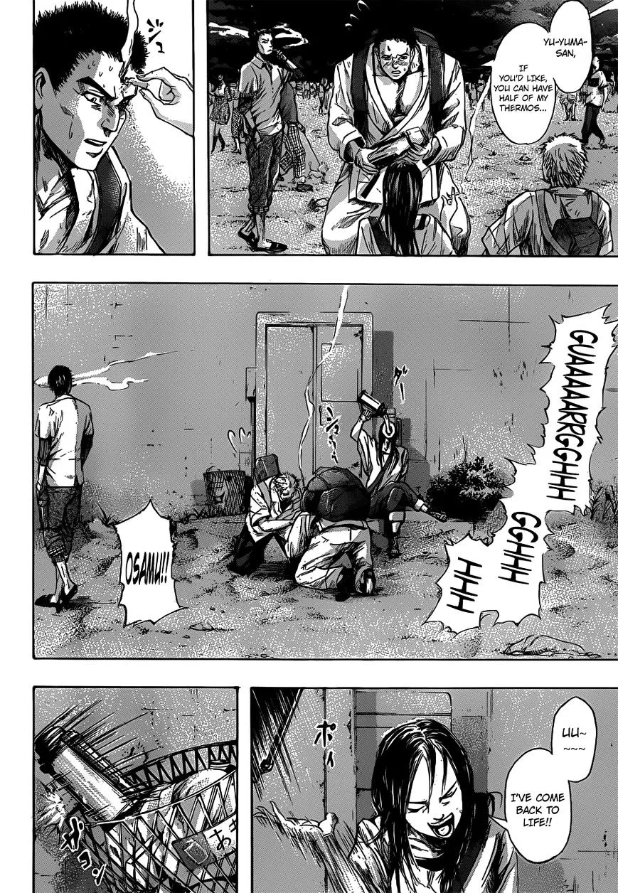 Read Gringo 2061 chapter 1 image 23 on Lezhin