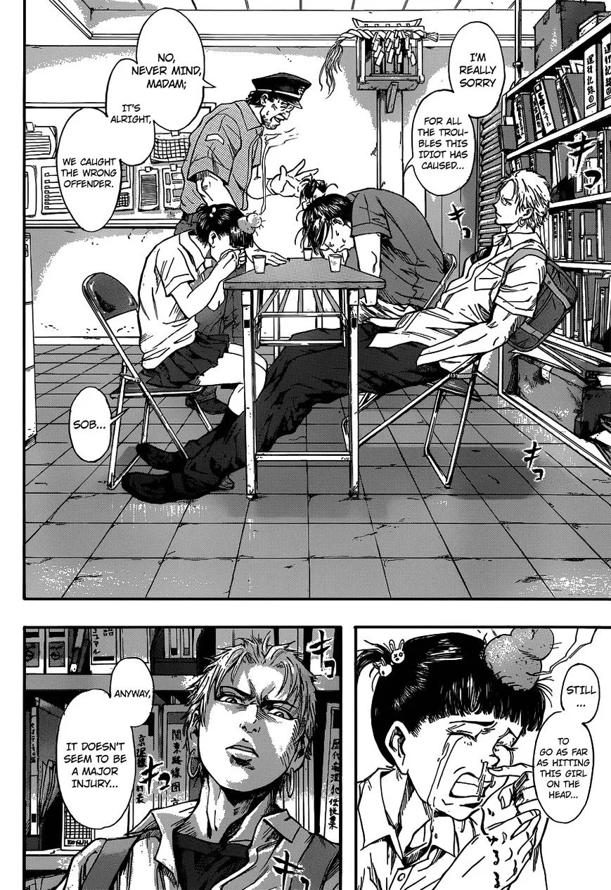 Read Gringo 2061 chapter 1 image 3 on Lezhin