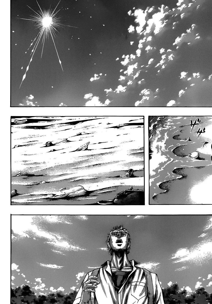 Read Gringo 2061 chapter 1 image 33 on Lezhin