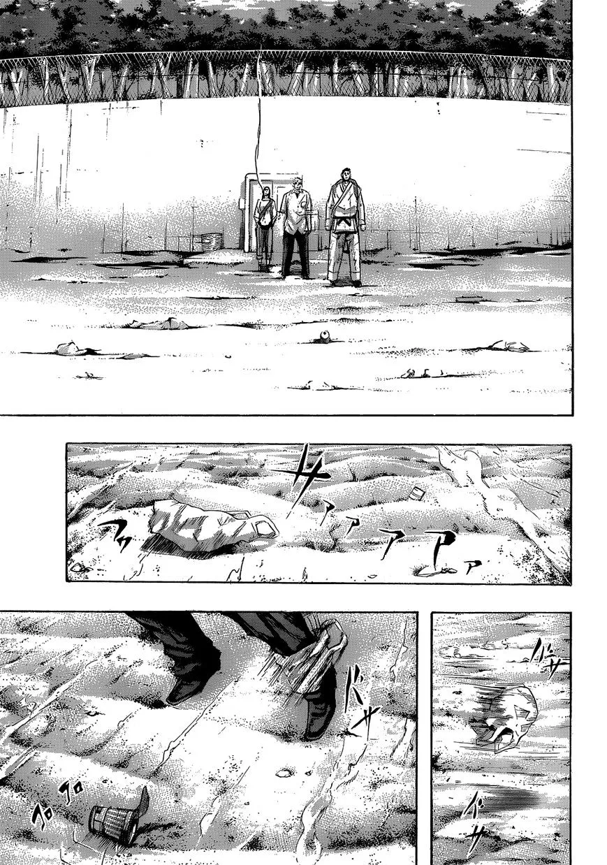 Read Gringo 2061 chapter 1 image 34 on Lezhin