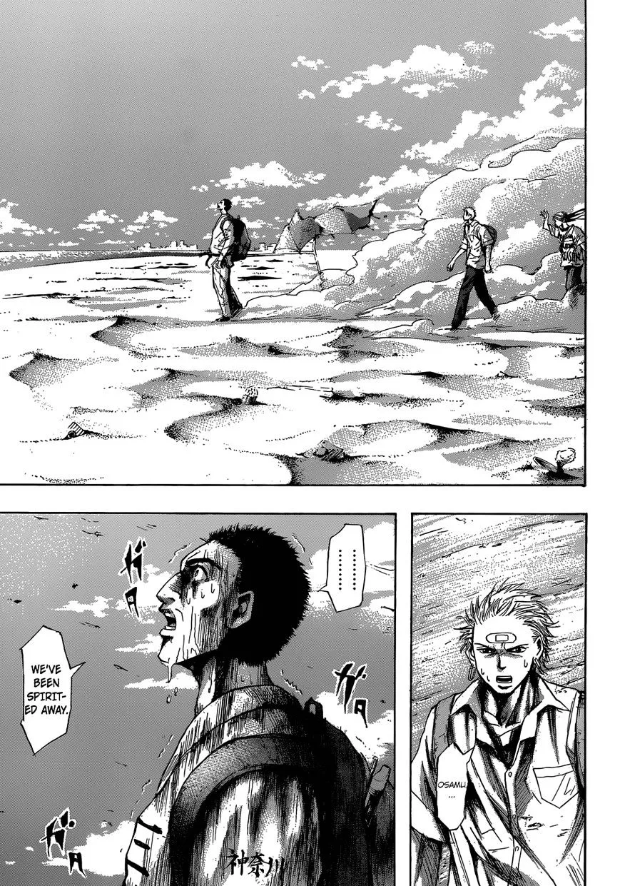 Read Gringo 2061 chapter 1 image 36 on Lezhin