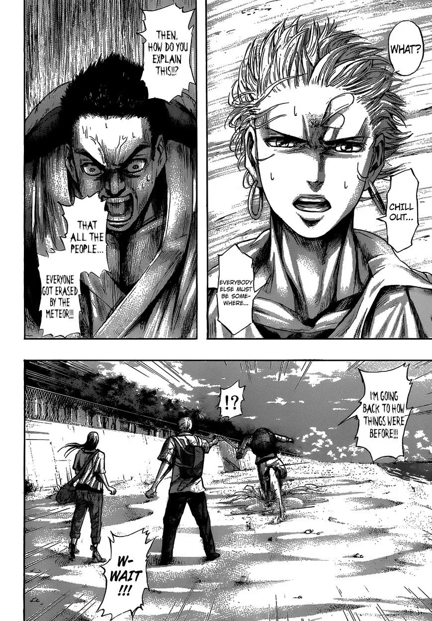 Read Gringo 2061 chapter 1 image 37 on Lezhin