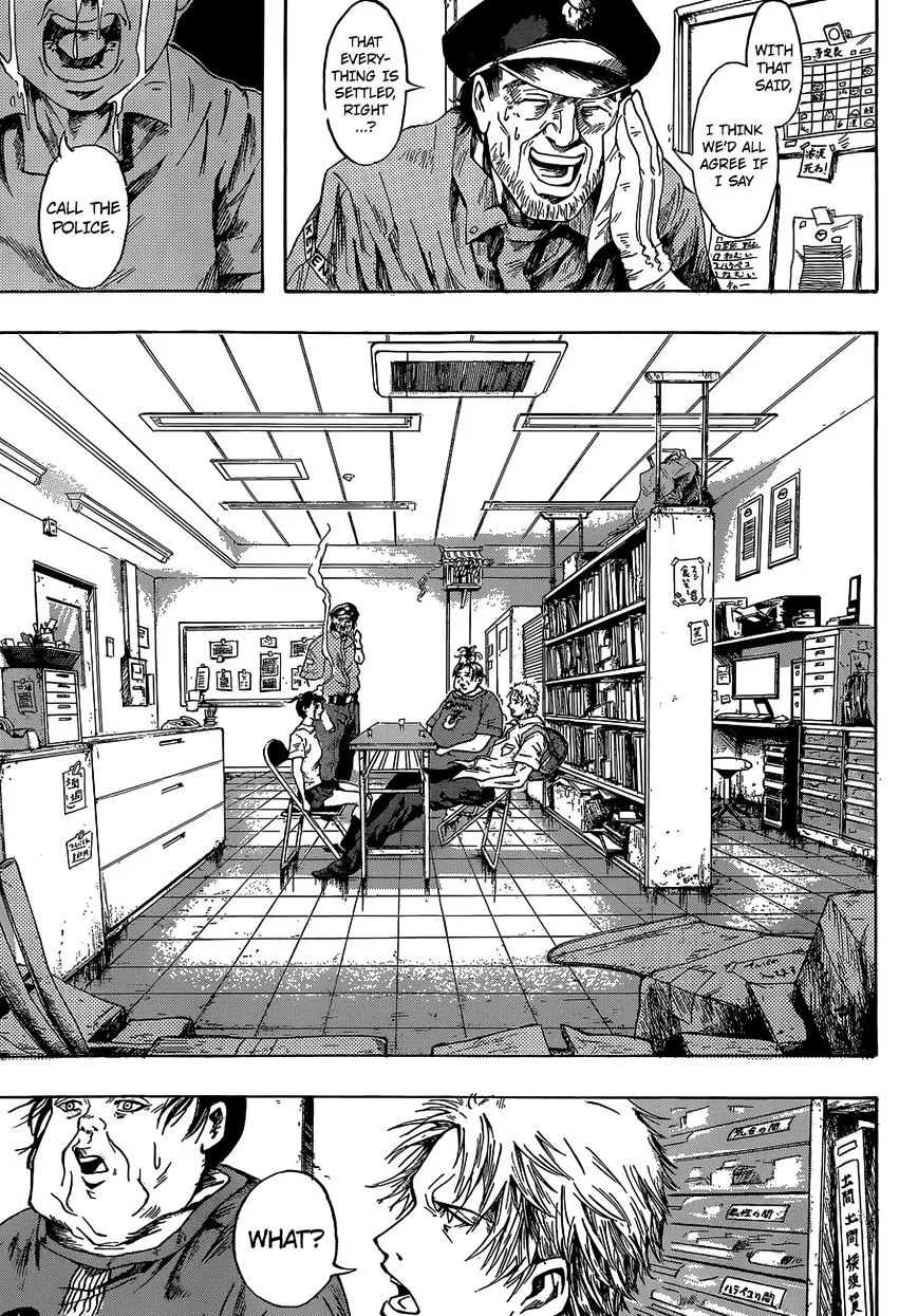 Read Gringo 2061 chapter 1 image 4 on Lezhin