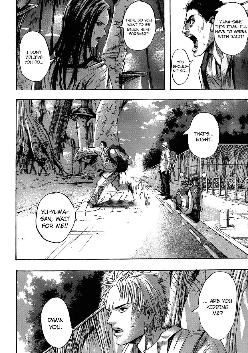 Read Gringo 2061 chapter 1 image 44 on Lezhin