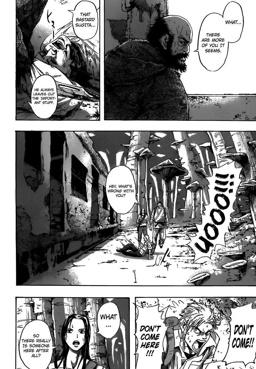 Read Gringo 2061 chapter 1 image 48 on Lezhin