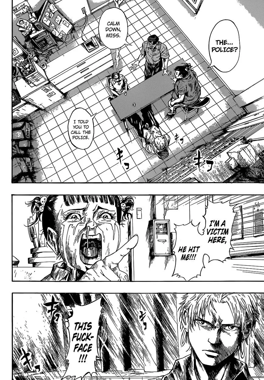 Read Gringo 2061 chapter 1 image 5 on Lezhin