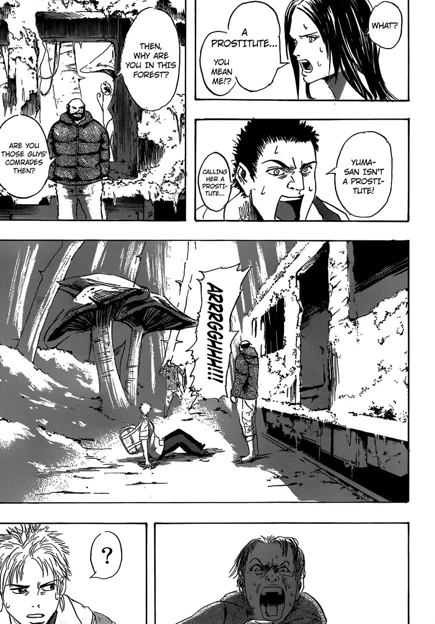 Read Gringo 2061 chapter 1 image 51 on Lezhin