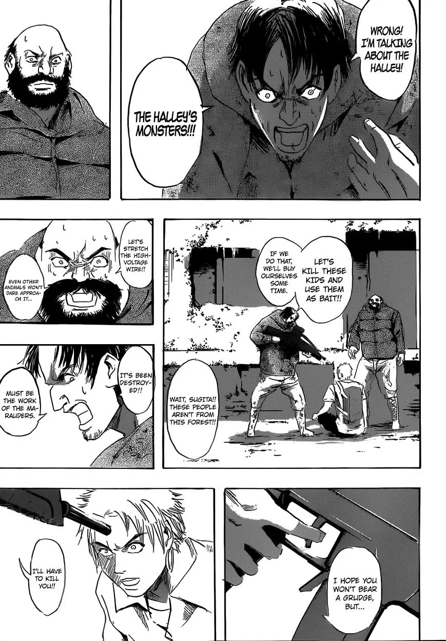 Read Gringo 2061 chapter 1 image 53 on Lezhin