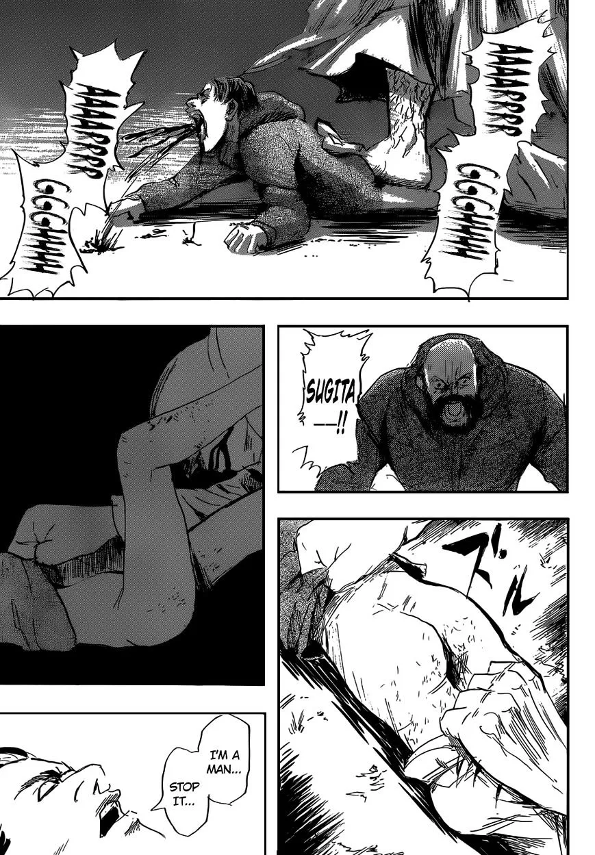 Read Gringo 2061 chapter 1 image 57 on Lezhin