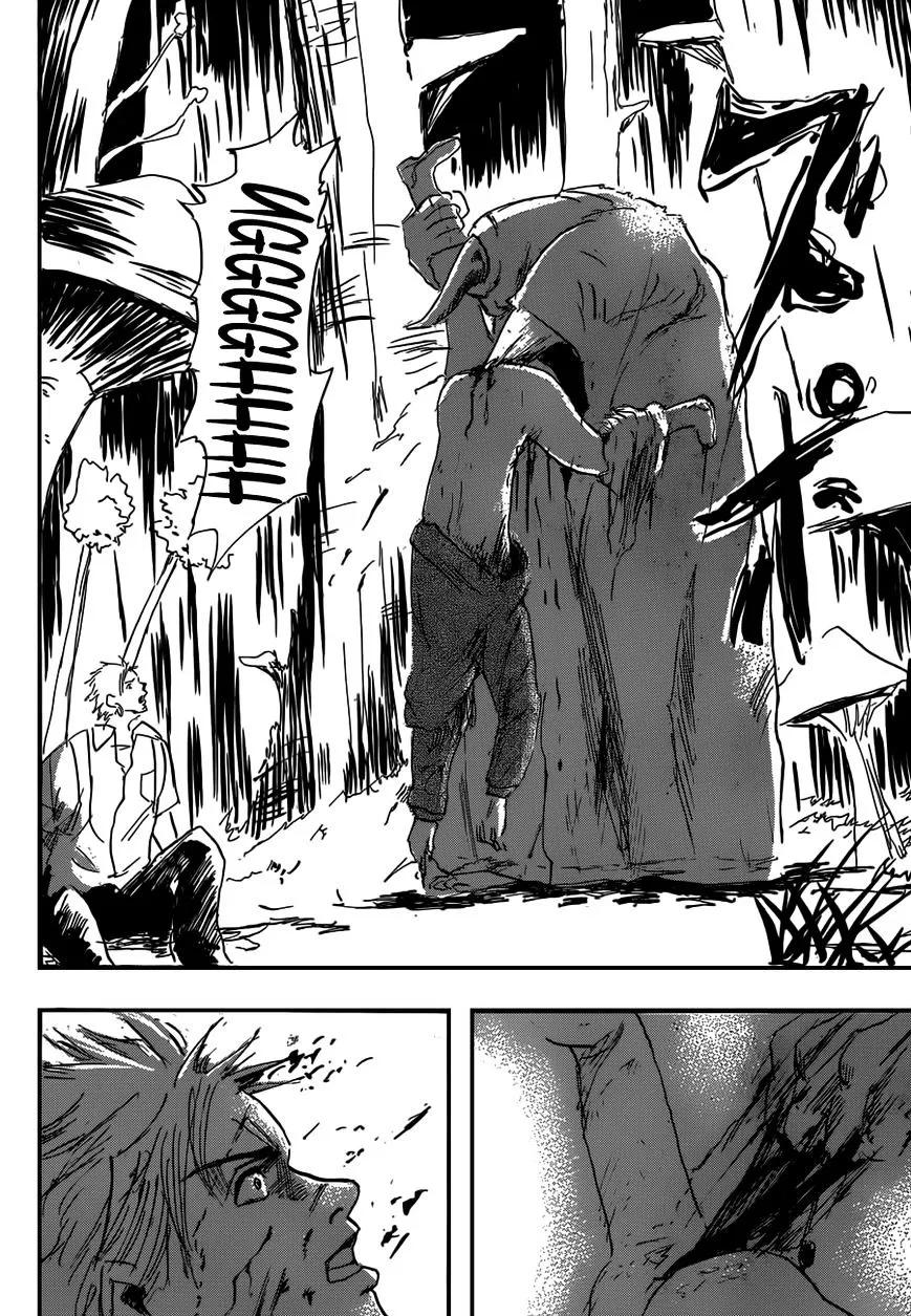 Read Gringo 2061 chapter 1 image 58 on Lezhin