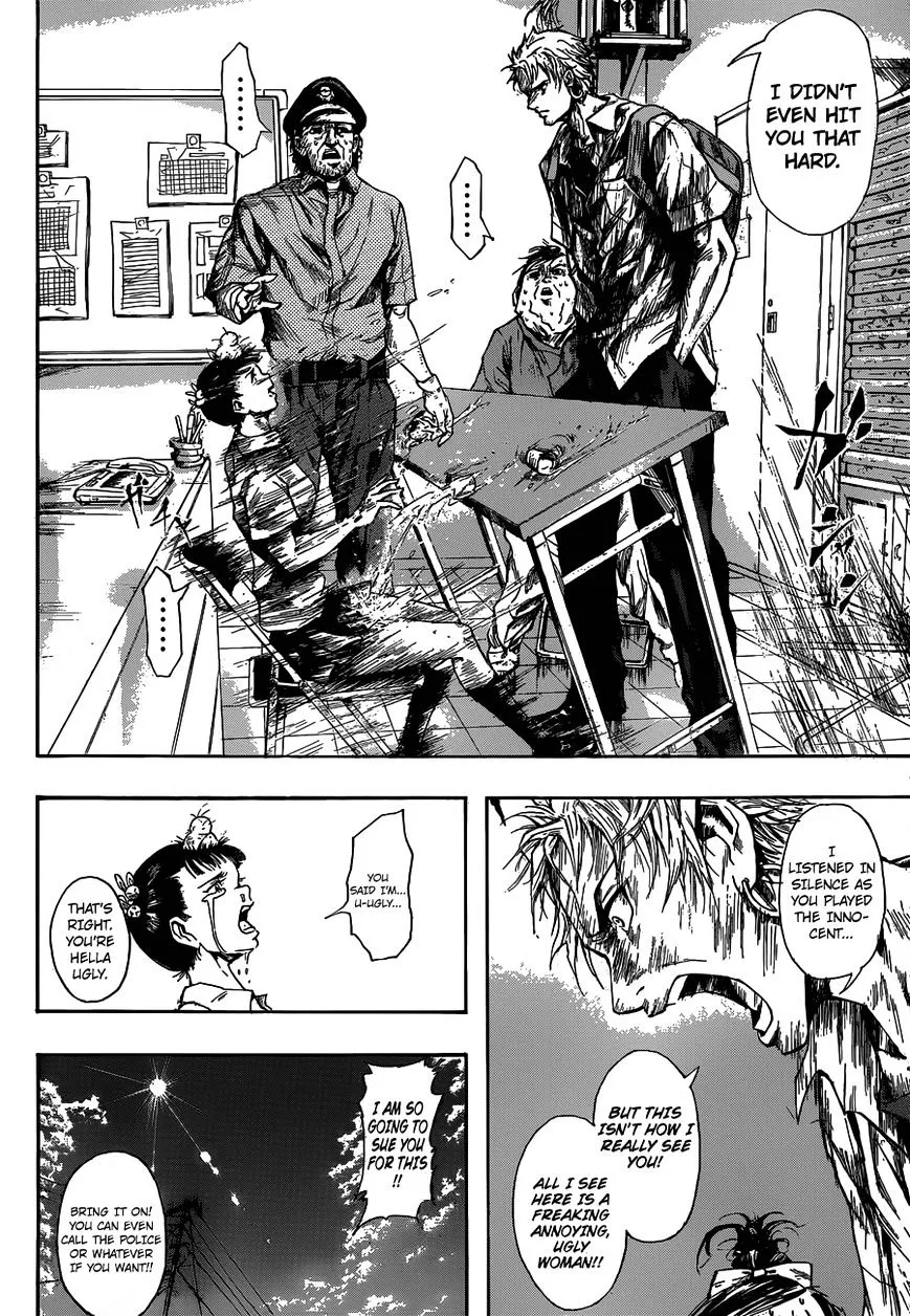 Read Gringo 2061 chapter 1 image 7 on Lezhin