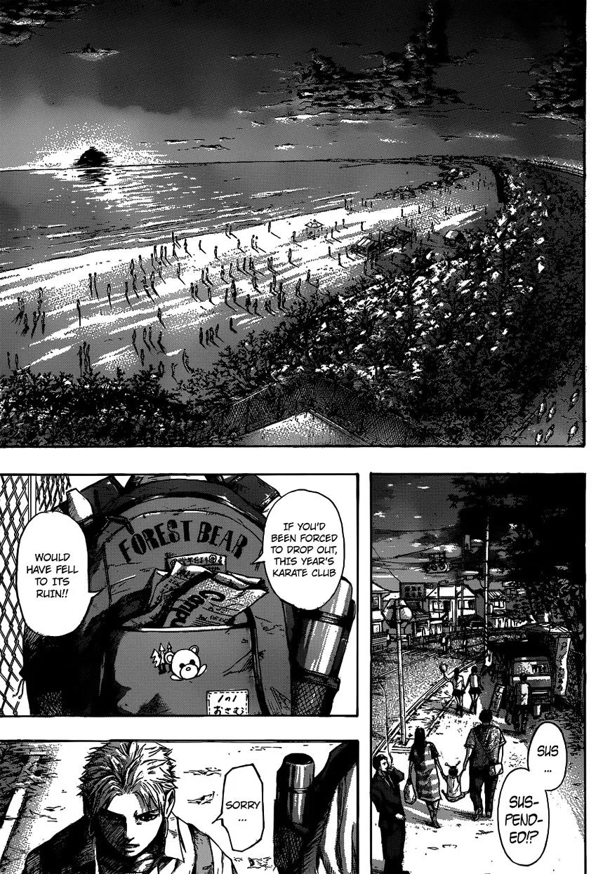 Read Gringo 2061 chapter 1 image 8 on Lezhin