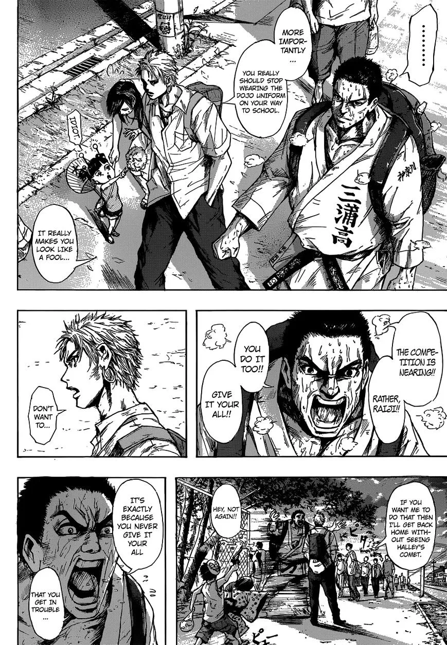 Read Gringo 2061 chapter 1 image 9 on Lezhin