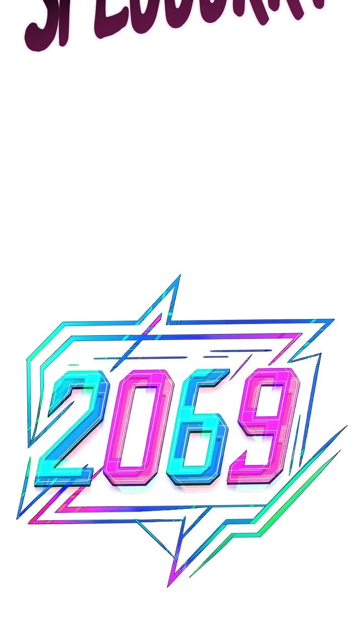 Read Gringo 2061 chapter 13 image 5 on Lezhin